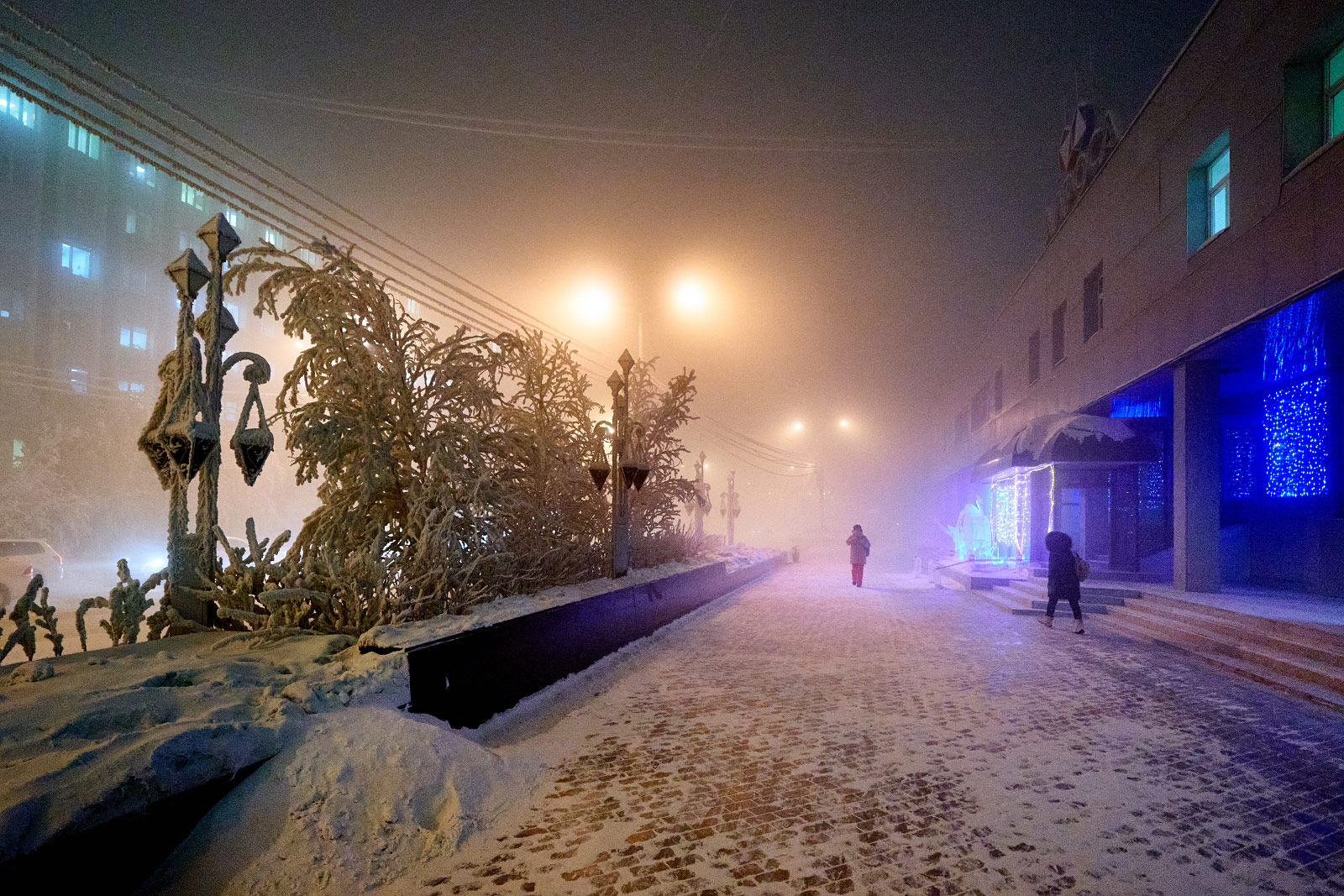 Yakutsk (Якутск)